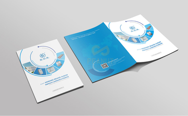 專業(yè)宣傳彩頁設(shè)計(jì)外包服務(wù) 打造卓越產(chǎn)品宣傳工具